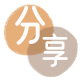宣城酒泉信用卡接单平台☀️诚信信用卡24小时在线靠谱商家推荐